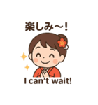 着物ガールのほっこり和風スタンプ（個別スタンプ：22）