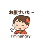 着物ガールのほっこり和風スタンプ（個別スタンプ：35）