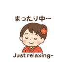 着物ガールのほっこり和風スタンプ（個別スタンプ：38）