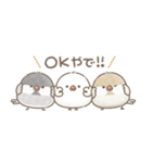 ずっと使える関西弁＊文鳥さん。（個別スタンプ：2）