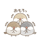 ずっと使える関西弁＊文鳥さん。（個別スタンプ：16）