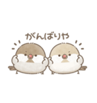 ずっと使える関西弁＊文鳥さん。（個別スタンプ：23）