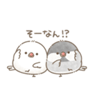ずっと使える関西弁＊文鳥さん。（個別スタンプ：26）