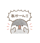 ずっと使える関西弁＊文鳥さん。（個別スタンプ：27）