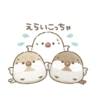 ずっと使える関西弁＊文鳥さん。（個別スタンプ：28）