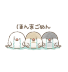 ずっと使える関西弁＊文鳥さん。（個別スタンプ：30）