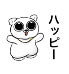 偏犬キャワワスタンプ2（個別スタンプ：3）