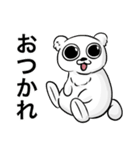偏犬キャワワスタンプ2（個別スタンプ：4）
