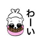 偏犬キャワワスタンプ2（個別スタンプ：6）