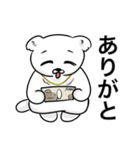 偏犬キャワワスタンプ2（個別スタンプ：8）