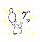 偏犬キャワワスタンプ2（個別スタンプ：11）