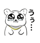 偏犬キャワワスタンプ2（個別スタンプ：12）