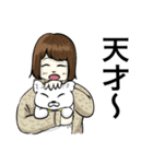 偏犬キャワワスタンプ2（個別スタンプ：13）