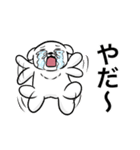 偏犬キャワワスタンプ2（個別スタンプ：14）