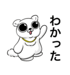 偏犬キャワワスタンプ2（個別スタンプ：15）