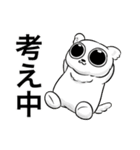 偏犬キャワワスタンプ2（個別スタンプ：17）