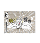 偏犬キャワワスタンプ2（個別スタンプ：18）