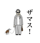 偏犬キャワワスタンプ2（個別スタンプ：39）