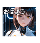 アンドロイドの少女1（個別スタンプ：1）