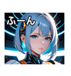 アンドロイドの少女1（個別スタンプ：9）