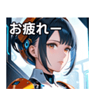 アンドロイドの少女1（個別スタンプ：27）