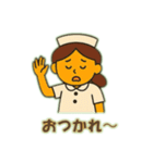 看護師の独り言さ（個別スタンプ：4）