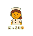 看護師の独り言さ（個別スタンプ：5）