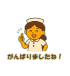 看護師の独り言さ（個別スタンプ：6）