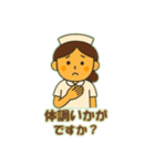 看護師の独り言さ（個別スタンプ：12）