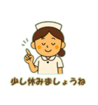 看護師の独り言さ（個別スタンプ：13）