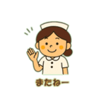 看護師の独り言さ（個別スタンプ：18）