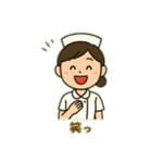 看護師の独り言さ（個別スタンプ：19）