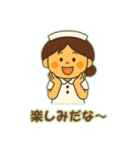 看護師の独り言さ（個別スタンプ：21）