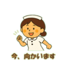 看護師の独り言さ（個別スタンプ：22）