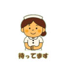 看護師の独り言さ（個別スタンプ：23）