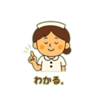 看護師の独り言さ（個別スタンプ：25）