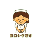 看護師の独り言さ（個別スタンプ：26）