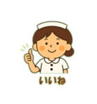 看護師の独り言さ（個別スタンプ：27）