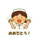 看護師の独り言さ（個別スタンプ：28）