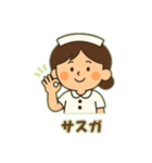看護師の独り言さ（個別スタンプ：30）
