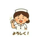看護師の独り言さ（個別スタンプ：32）