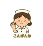 看護師の独り言さ（個別スタンプ：37）