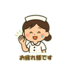 看護師の独り言さ（個別スタンプ：38）