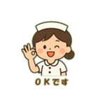看護師の独り言さ（個別スタンプ：40）