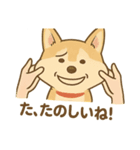伸びるハニスタンプ（個別スタンプ：3）