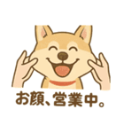 伸びるハニスタンプ（個別スタンプ：4）