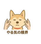 伸びるハニスタンプ（個別スタンプ：8）