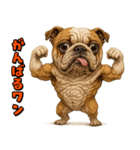 キモブサカワ6(ブルドッグ)（個別スタンプ：20）