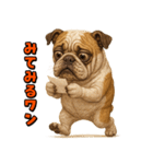 キモブサカワ6(ブルドッグ)（個別スタンプ：33）