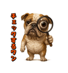 キモブサカワ6(ブルドッグ)（個別スタンプ：34）